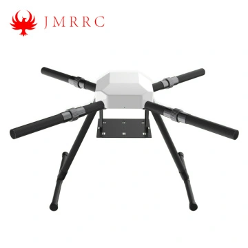 10 inch on sale quadcopter frame